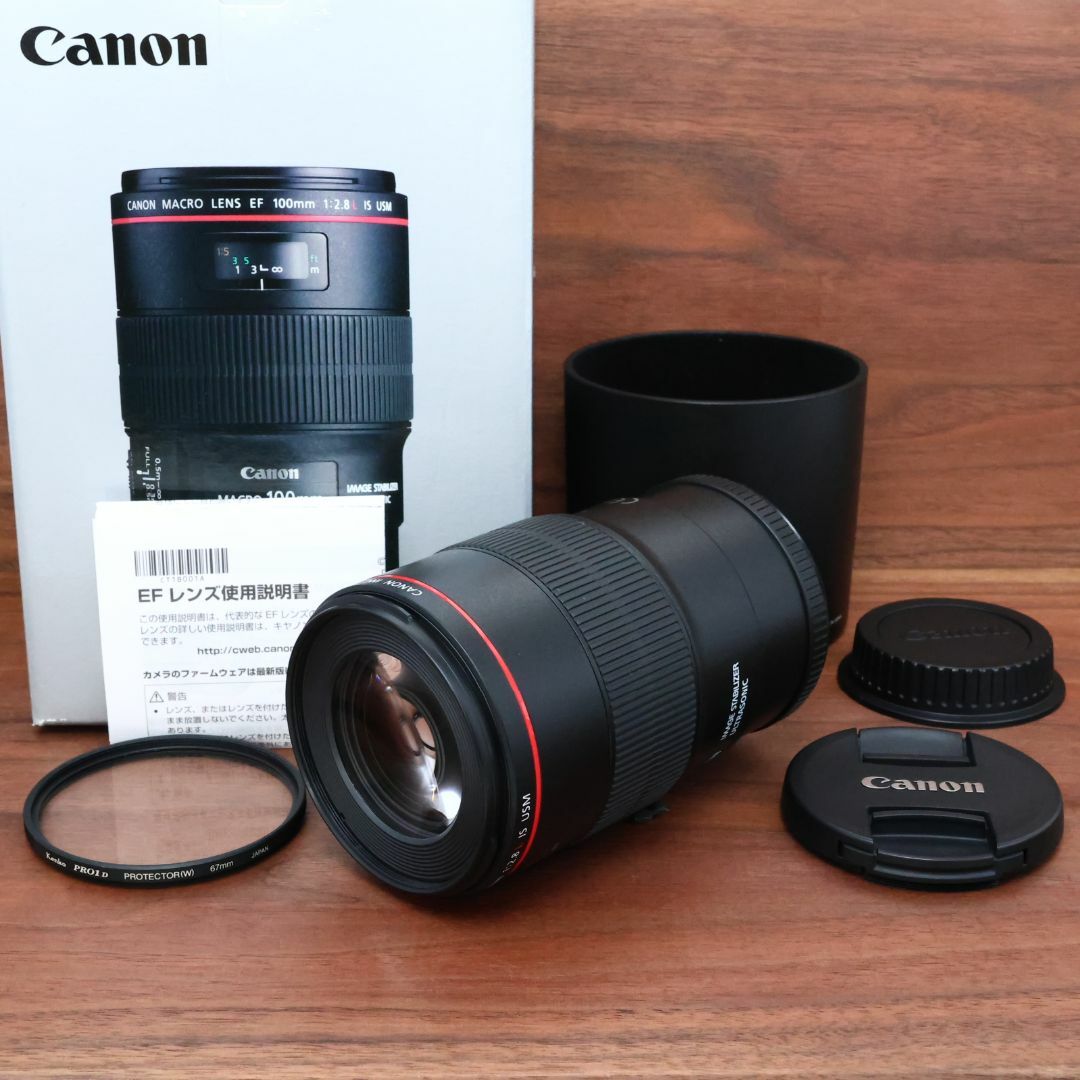 Canon - CANON EF 100mm F2.8 L IS USM キヤノン 単焦点レンズの通販