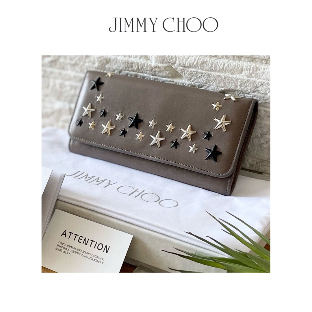 JIMMY CHOO - 【美品】ジミーチュウ 長財布 NINO METALLIC MIXの通販 ...