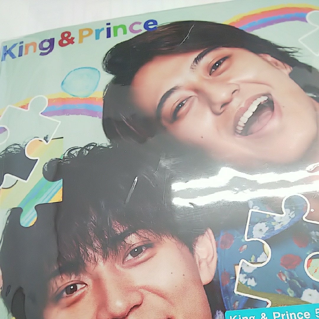King & Prince - かゆたカユタ様専用King & Prince ピース DearTiara盤