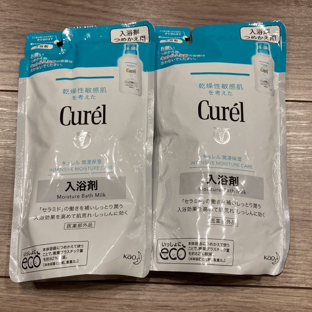 Curel(キュレル)のキュレル　入浴剤(詰め替え用)2個セット コスメ/美容のボディケア(入浴剤/バスソルト)の商品写真