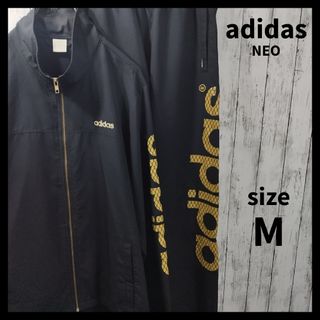 ↓値下げ中【adidas】極美品！CHILE62 ジャージセットアップ激レア！