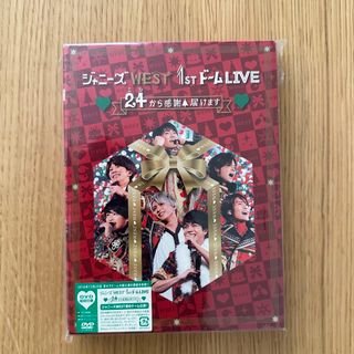 ジャニーズウエスト(ジャニーズWEST)の初回仕様DVD ジャニーズWEST 1st ドームLIVE 24から感謝届けます(アイドル)