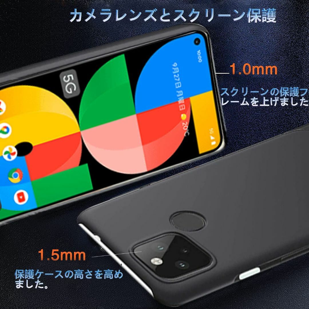【サイズ:GooglePixel5A5G_色:black】「 超薄型」Wojia スマホ/家電/カメラのスマホアクセサリー(その他)の商品写真