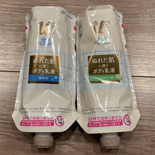 ビオレ(Biore)のビオレu ぬれた肌に使うボディ乳液(詰め替え用)(乳液/ミルク)