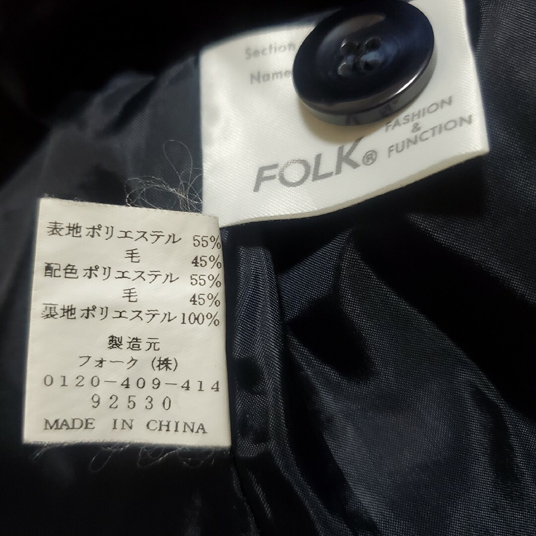 FOLK(フォーク)の【値下げ】事務服上下セット レディースのレディース その他(セット/コーデ)の商品写真