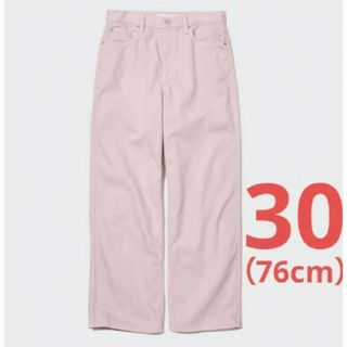 ユニクロ(UNIQLO)の30＊UNIQLO＊バギージーンズ完売(デニム/ジーンズ)