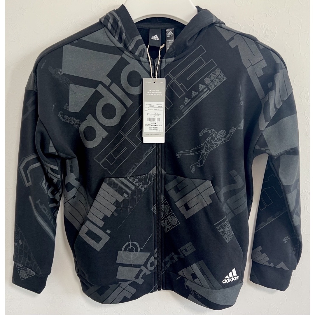 新品 Adidas フルジップ パーカー 130 ロゴ　ブラック