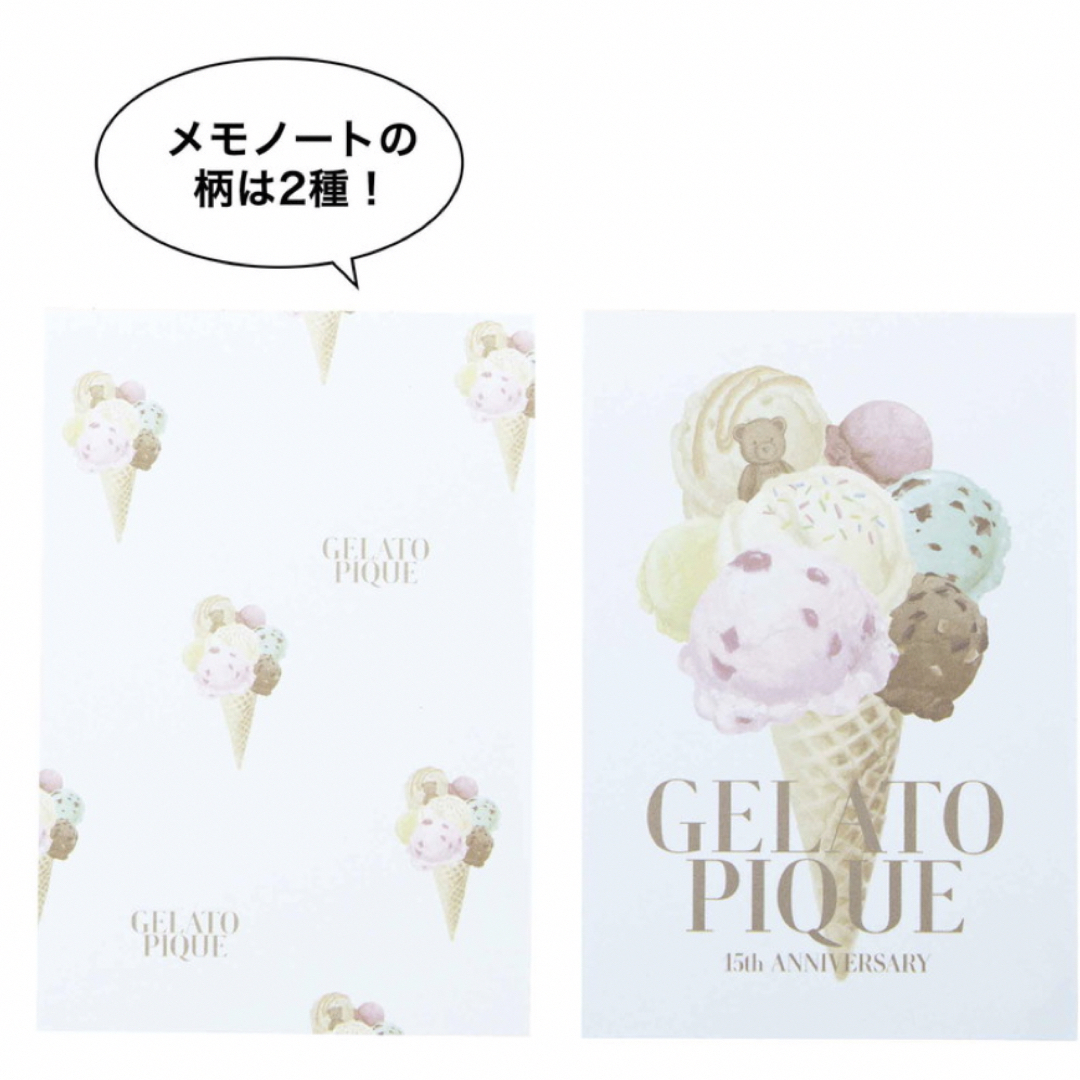 gelato pique(ジェラートピケ)のジェラートピケ　サテンポーチ＆メモノート2点セット レディースのファッション小物(ポーチ)の商品写真