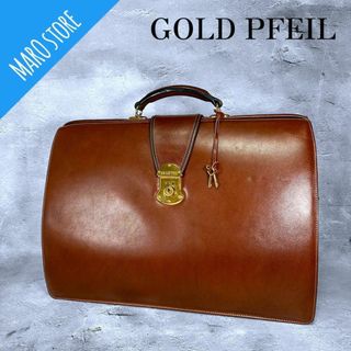 GOLD PFEIL - ゴールドファイル オックスフォード ビジネスバック