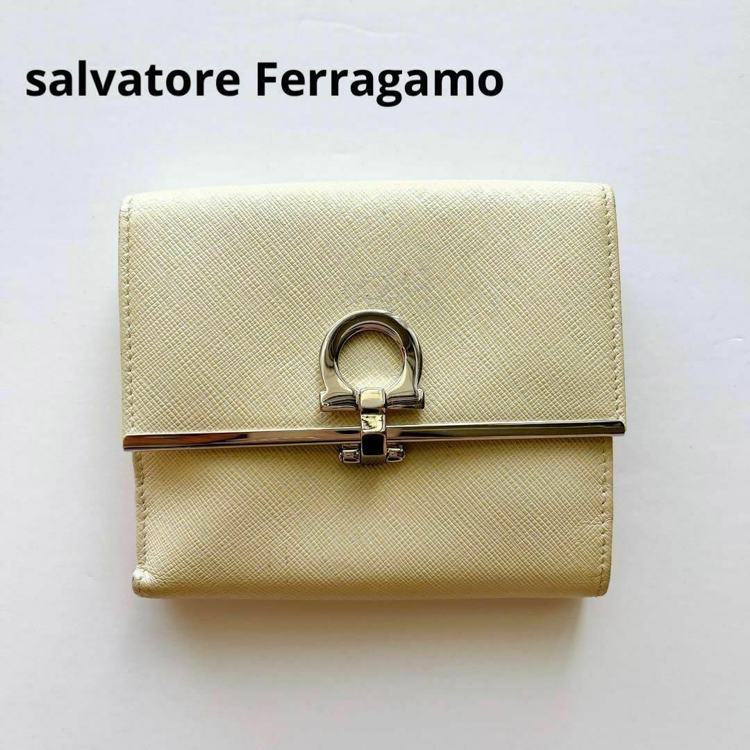 Salvatore Ferragamo 二つ折り財布 白 レザー フェラガモ