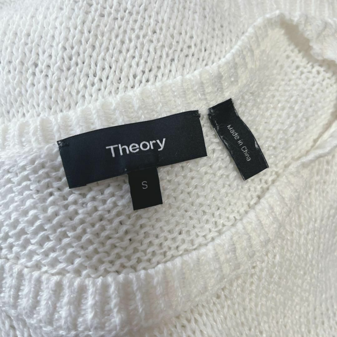 theory(セオリー)のtheory ローゲージドロップショルダートップス【S】リネンブレンド レディースのトップス(ニット/セーター)の商品写真