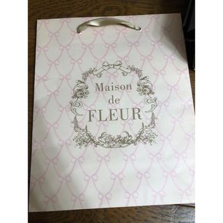 メゾンドフルール(Maison de FLEUR)のショッパー　(ノベルティグッズ)