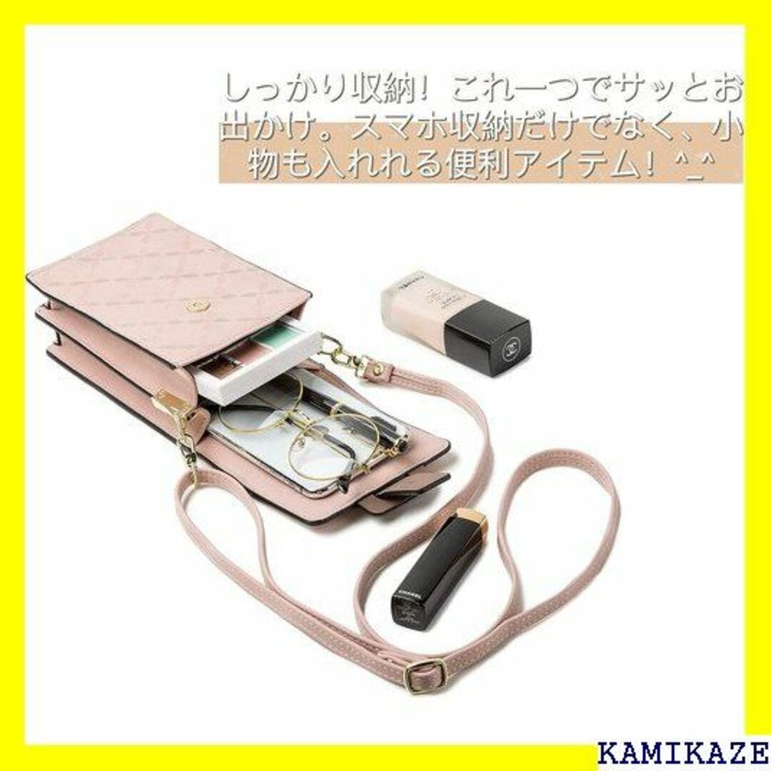 ☆人気商品 Smorniy スマホポーチ スマホショルダー グリーン 6222