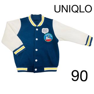 ユニクロ(UNIQLO)の【ユニクロ】スヌーピー　アウター　上着　ブルゾン　90(ジャケット/上着)