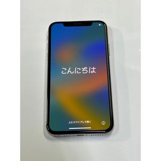 アイフォーン(iPhone)のiPhone Xs Silver 256 GB au(スマートフォン本体)