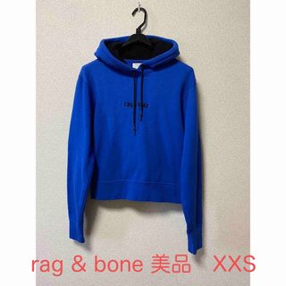 ラグアンドボーン(Rag & Bone)のrag & bone パーカー　XXSサイズ　美品(パーカー)