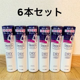 DEOCO（ROHTO） - 【最終SALE】新品 デオコ DEOCO スカルプケアドライ ...