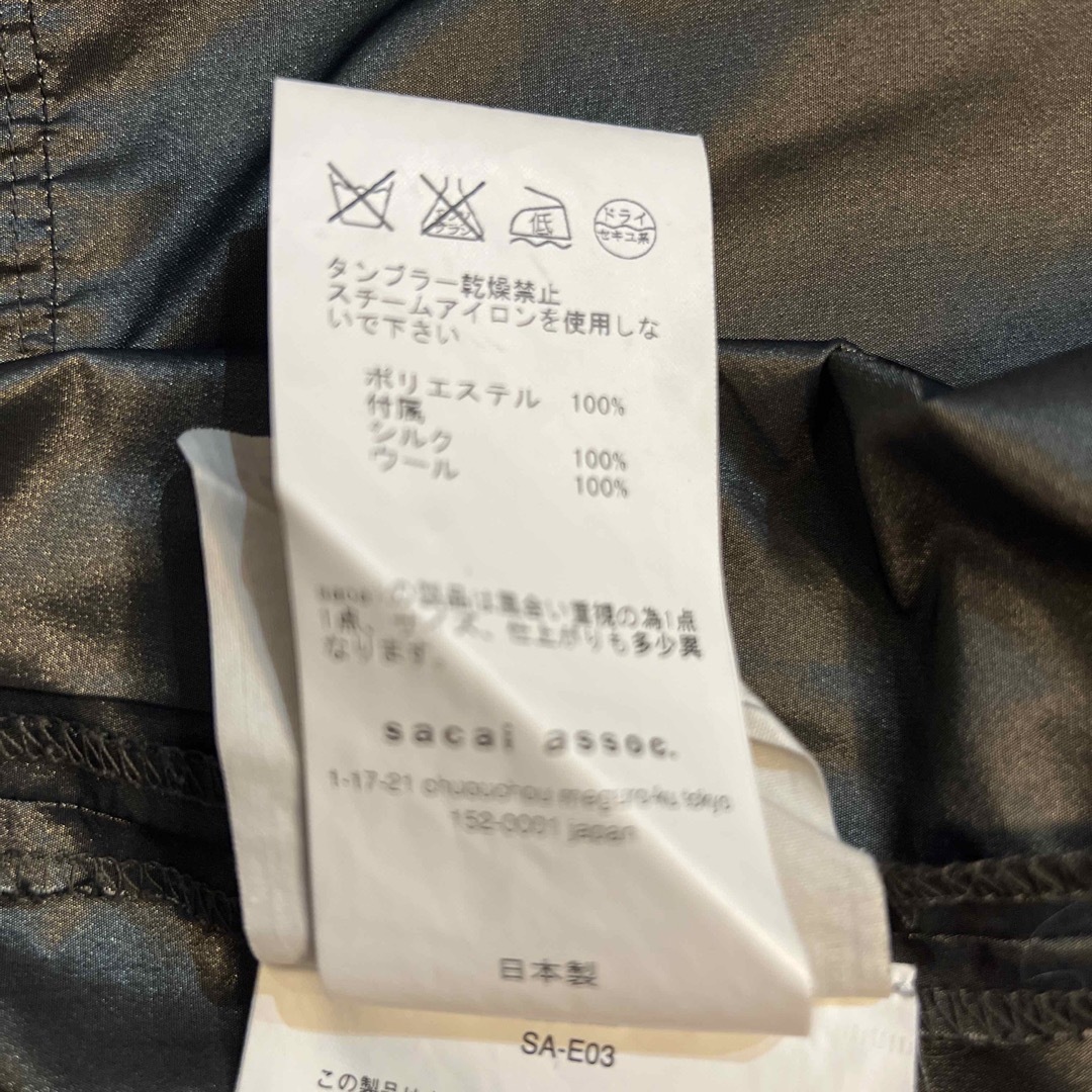 sacai(サカイ)のSACAI ニット切替ローウエストワンピース/半袖ワンピース/ウール/シルク レディースのワンピース(ひざ丈ワンピース)の商品写真