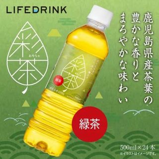 sou/rin☆さん専用商品(茶)