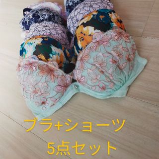 ブラジャー、ショーツセット(ブラ&ショーツセット)