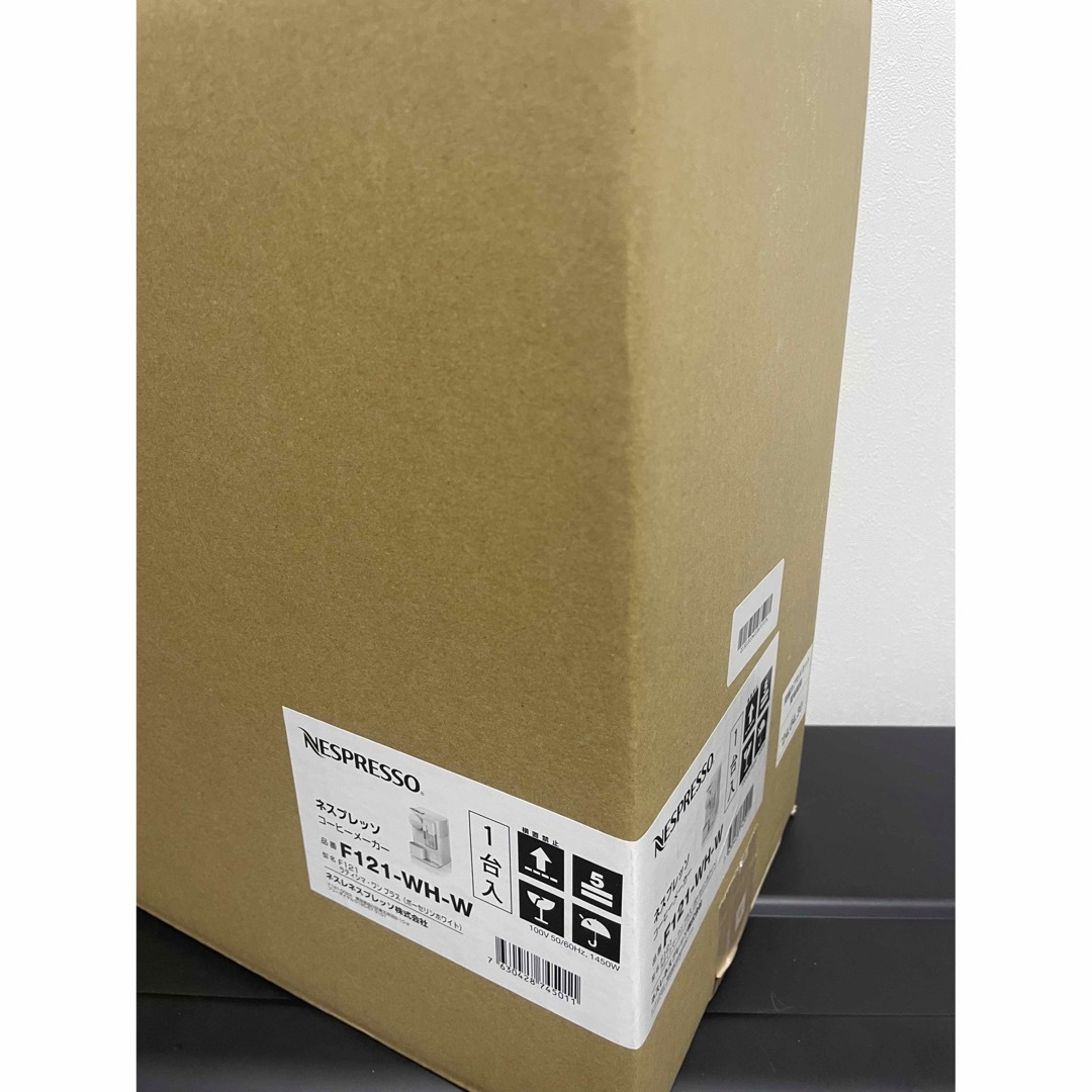 新品 ネスプレッソ F121 ラティシマ・ワン プラス ポーセリンホワイト
