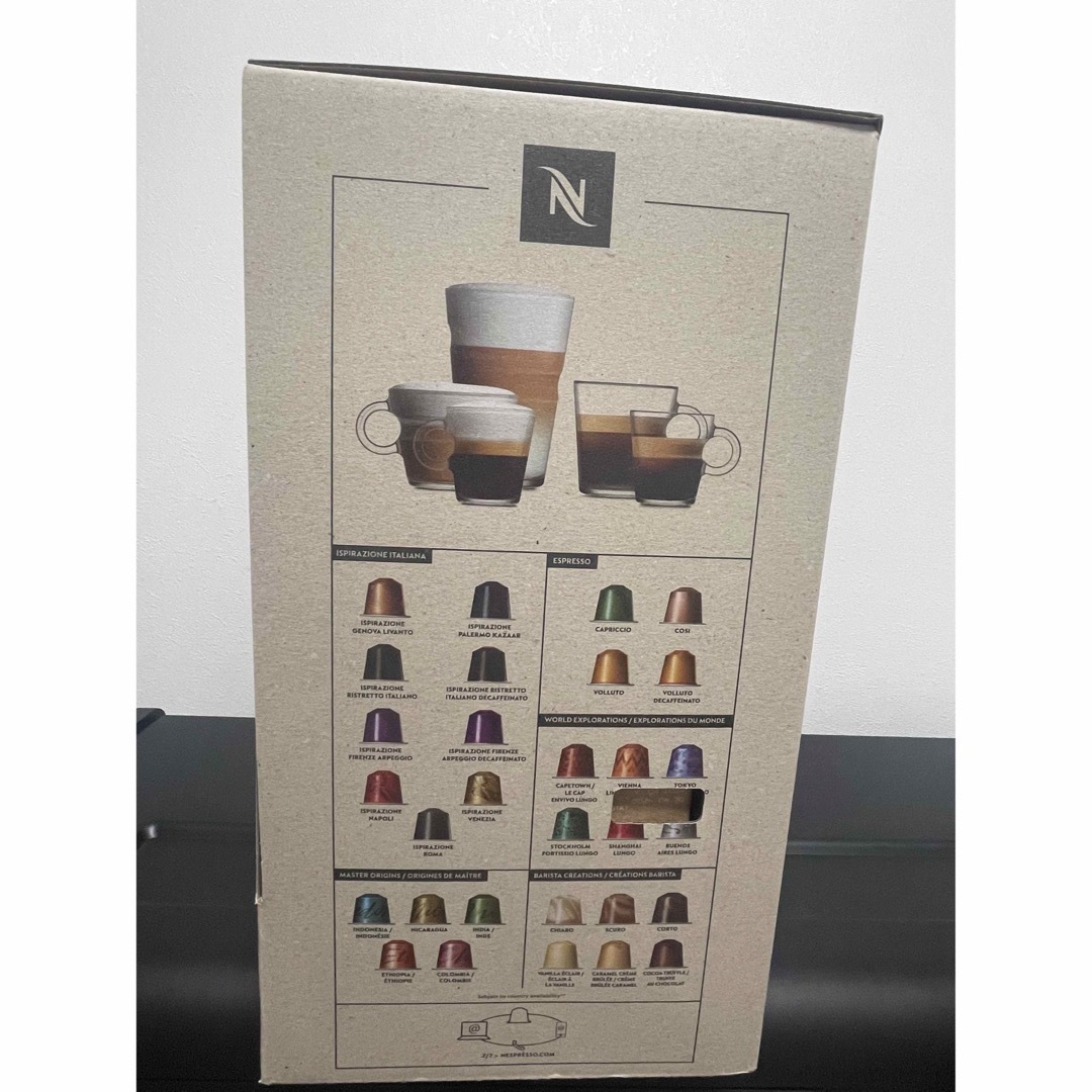 NESPRESSO - 新品 ネスプレッソ F121 ラティシマ・ワン プラス