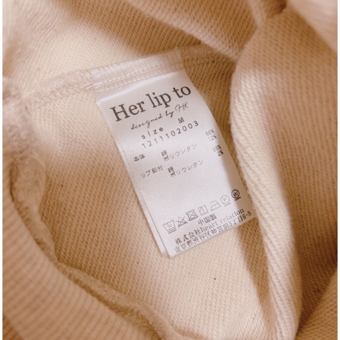 Her lip to(ハーリップトゥ)のRuffled Cotton-Jersey Sweatshirt レディースのトップス(トレーナー/スウェット)の商品写真