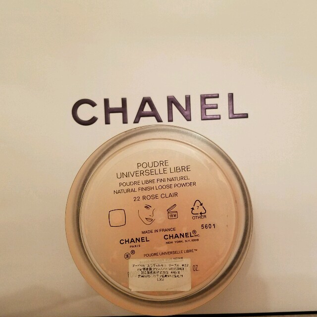 CHANEL(シャネル)のきりん❤︎様＼(^^)／専用♡プードゥル ユニヴァルセル リーブル♡空容器 コスメ/美容のベースメイク/化粧品(フェイスパウダー)の商品写真