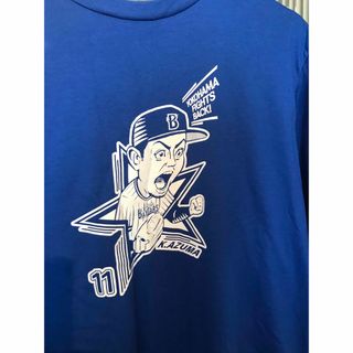 ヨコハマディーエヌエーベイスターズ(横浜DeNAベイスターズ)の横浜DenaベイスターズTシャツ・背番号11東選手(応援グッズ)