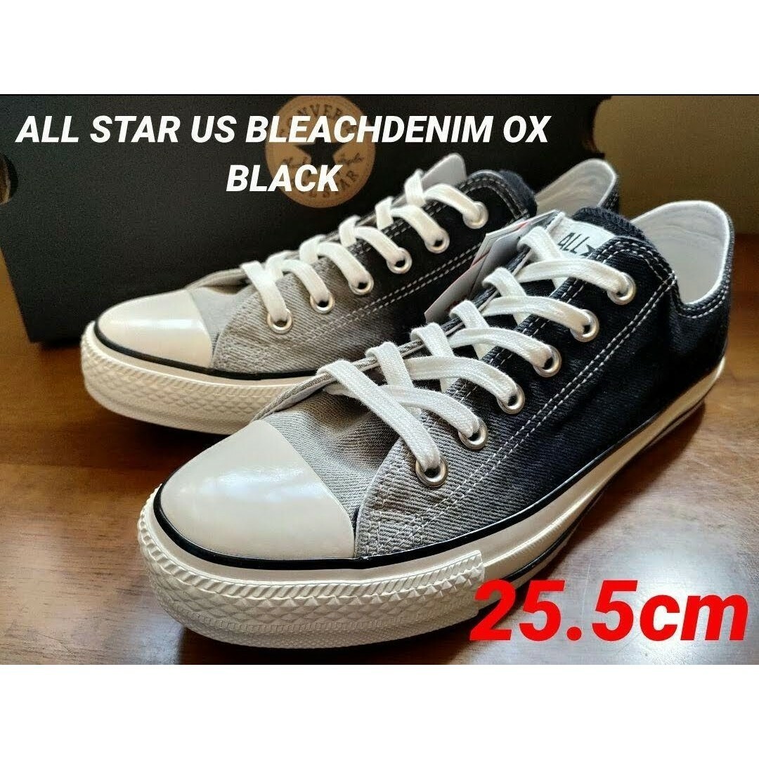CONVERSE - ②【新品未使用】コンバース USブリーチデニムOX CONVERSE - ②【新品未使用】コンバース USブリーチデニムOX