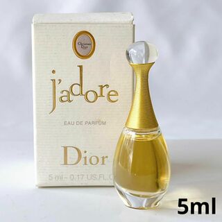 ディオール(Christian Dior) ジャドール 香水 レディースの通販 1,000