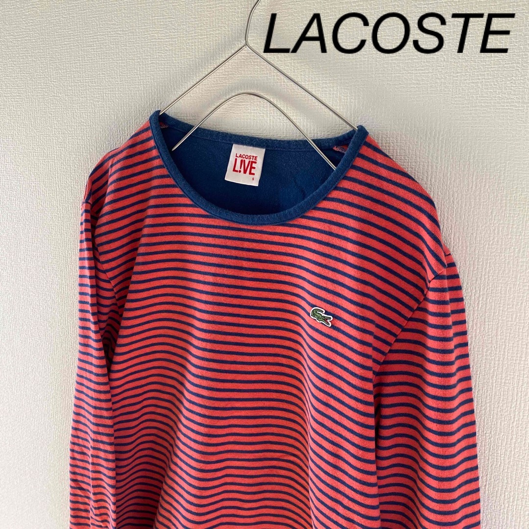 LACOSTEラコステボーダーバスクシャツメンズロンtmあいみょん長袖ブルー赤青