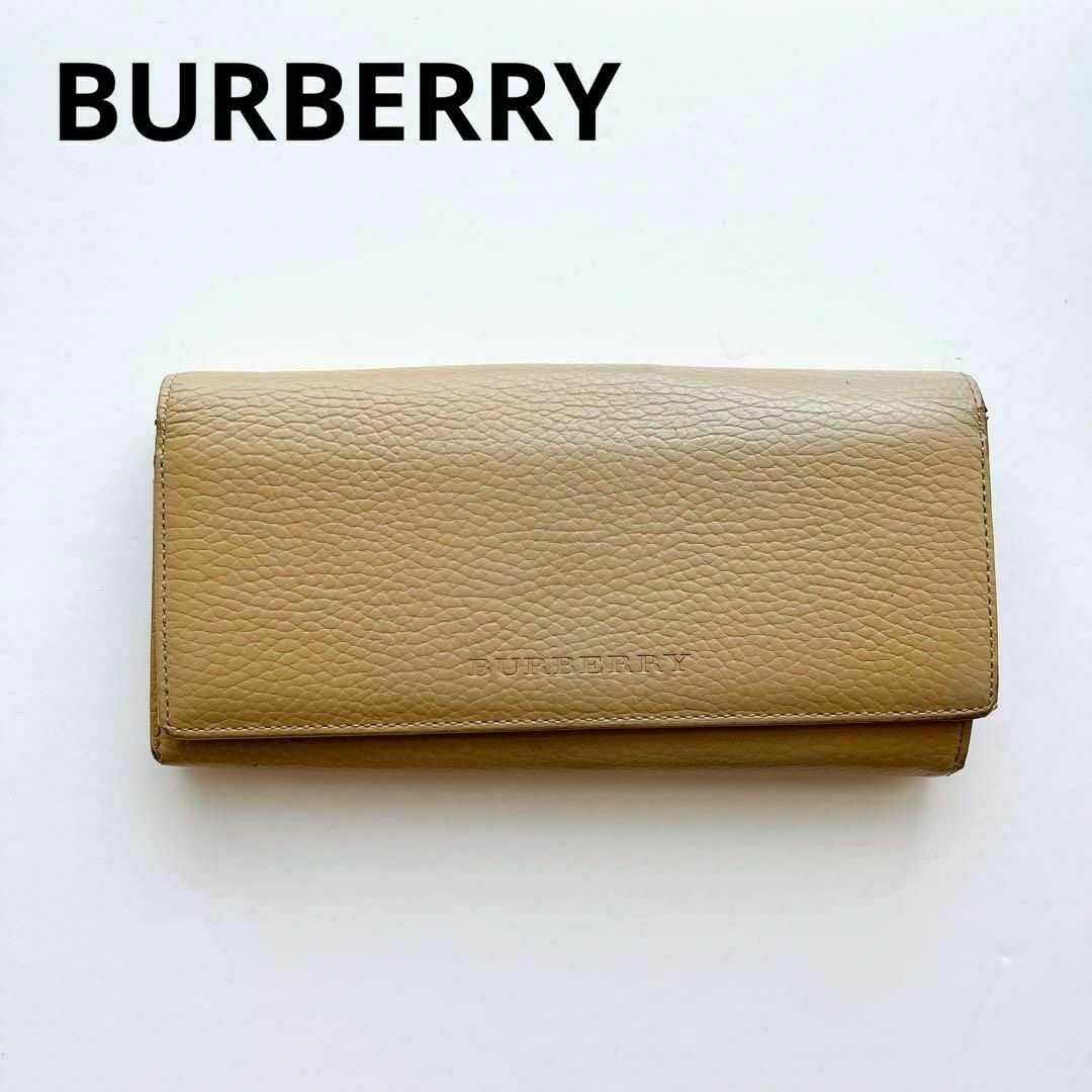 BURBERRY 長財布 ベージュ バーバリー シボ革 がま口 ノバチェック