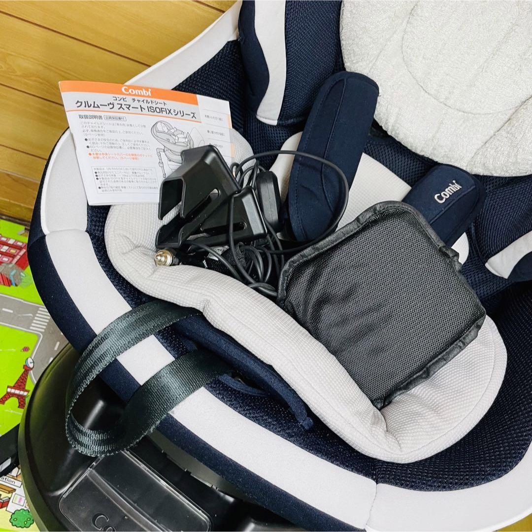 即決 使用期間5ヶ月 美品 combi クルムーヴスマートISOFIX ブラック-