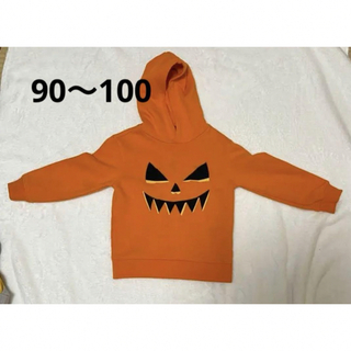 エイチアンドエム(H&M)の【ハロウィン】H&M  かぼちゃ　パーカー　フーディー95 100(Tシャツ/カットソー)