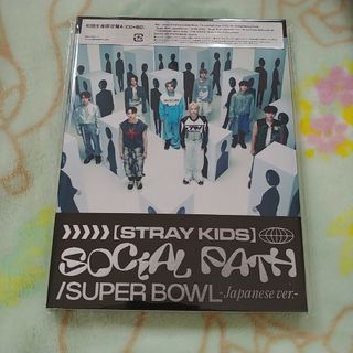 Stray Kids -17(K-POP/アジア)