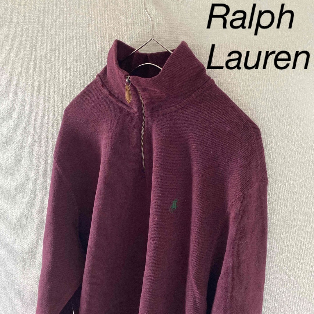 RalphLaurenラルフローレンハーフジップスウェットトレーナーパープルXL-