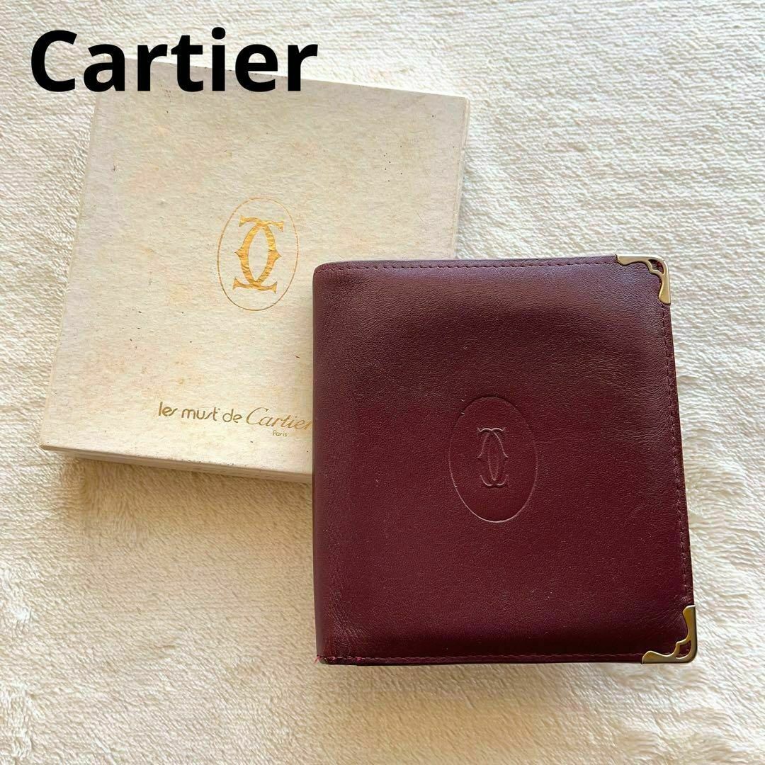 【箱付き】Cartier 財布 札入れ ボルドー レザー マストラインさいこのお店