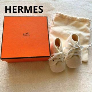 HERMES ベビー ファーストシューズ