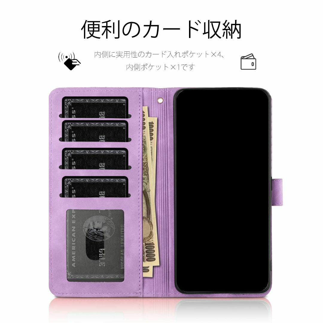 【サイズ:iPhone15_色:パープル】iPhone 15 ケース 手帳型 人 スマホ/家電/カメラのスマホアクセサリー(その他)の商品写真