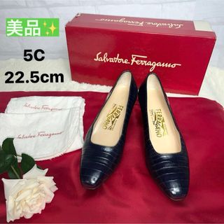 美品》Salvatore Ferragamoパンプス 5C 22.5cm-