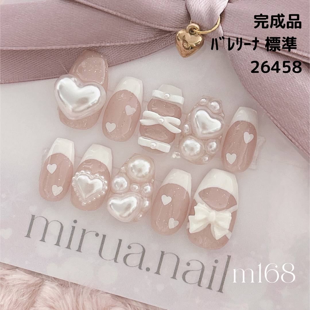 即納可 現品ネイルチップ バレリーナネイル トゥシューズネイル コスメ/美容のネイル(つけ爪/ネイルチップ)の商品写真