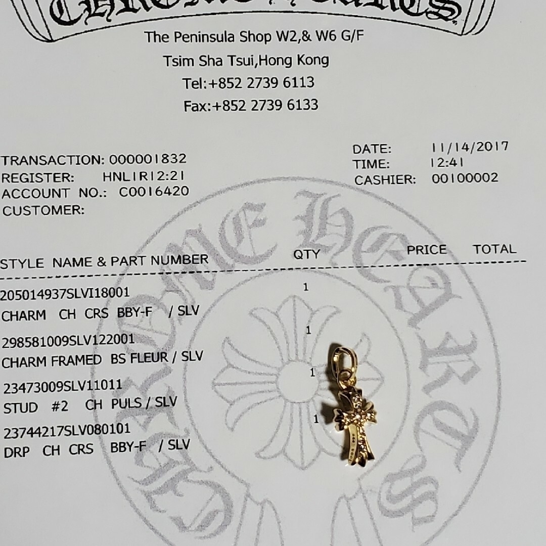 Chrome Hearts(クロムハーツ)の《CHROME HEARTS》22k フルセット メンズのアクセサリー(ネックレス)の商品写真