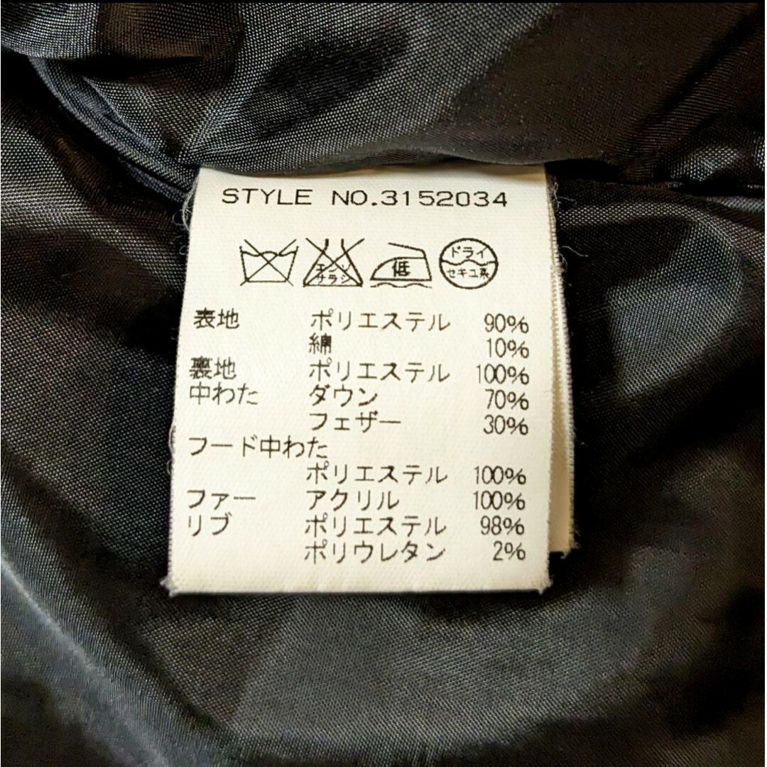 M 良品 SCHOTT シュノーケルダウンパーカー ダウンジャケット 黒