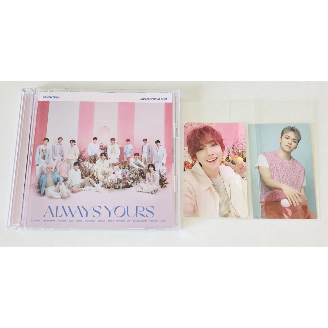 SEVENTEEN Always yours フラッシュプライス盤