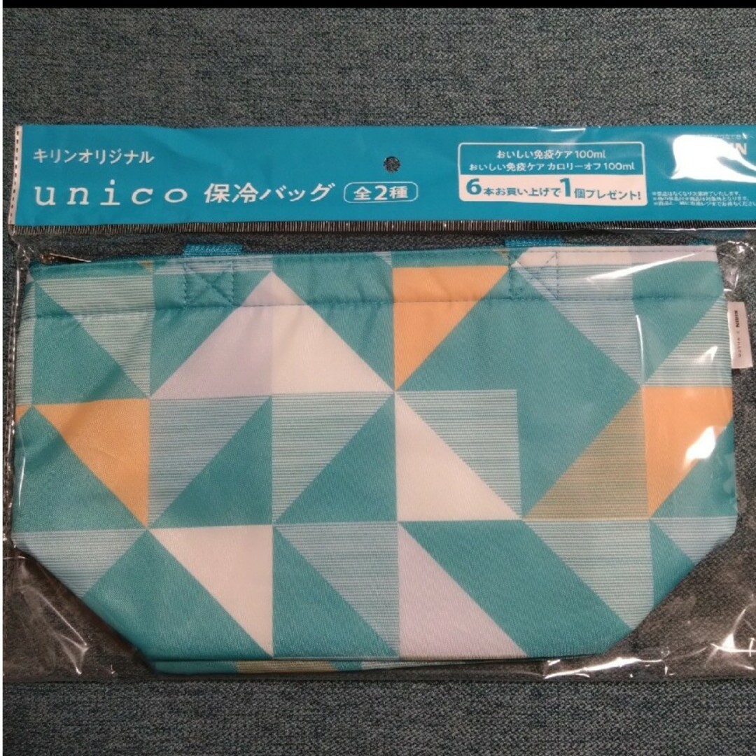 unico(ウニコ)の【unico】保冷バック【コカ・コーラ】オリジナルスライド式コンパクトミラー エンタメ/ホビーのコレクション(ノベルティグッズ)の商品写真