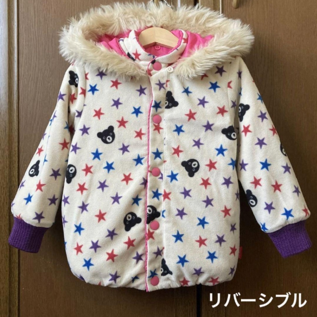 新品♡ダブルB♡リバーシブルジャンパー♡アウター　ダウン　ミキハウス　ラルフ