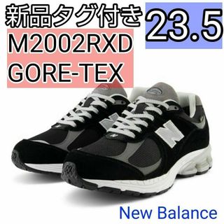 ニューバランス ゴアテックス スニーカー(レディース)の通販 69点