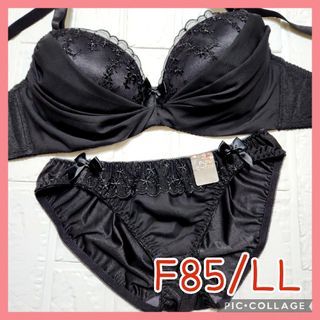 新品未使用 ブラジャーショーツセット F85/LL 909901 黒(ブラ&ショーツセット)