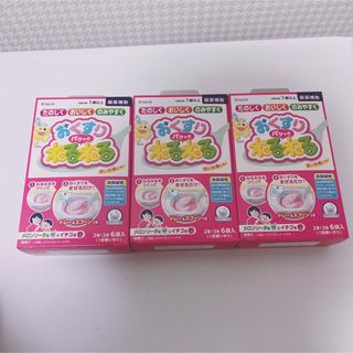 クラシエ(Kracie)の新品未開封☆クラシエ　おくすりパクっとねるねる　3セット(菓子/デザート)